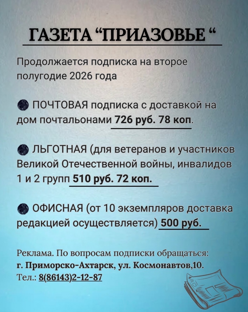 ypKpymYzgkZ2RgQgyFo2pu4pEEhjyEslgVT5sITBm9yB8ZrLqPUO6rYrQi0PB-z2QpHg1pzBN6PuSRXsXIN_HAXA.jpg ypKpymYzgkZ2RgQgyFo2pu4pEEhjyEslgVT5sITBm9yB8ZrLqPUO6rYrQi0PB-z2QpHg1pzBN6PuSRXsXIN_HAXA.jpg