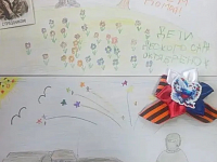 ���� - ������ ! 