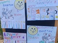 �������, �����!�: ������ ����������� ��� � ������� ���� �����������.