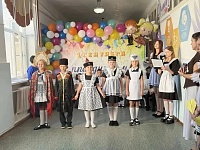 �� �������� � �������: �������� ���������� ��������������� � ���� ������.