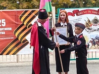 � ��� �2 ������ ���������� � ��������