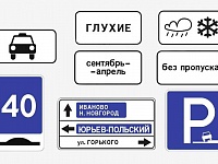 � ������ �������� ����� �������� �����