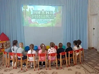 ������� �������� ������� !            