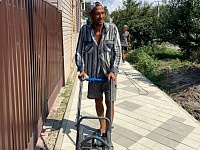 � ����������, ���������!