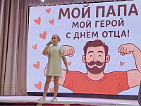 � ������� ������������ �������� ���� ����! 