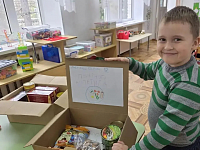 ���� - ������ ! 