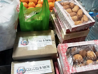 ��� ������!�: ��������� ������ ��� 