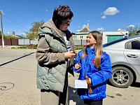 ����� ������������� ���������