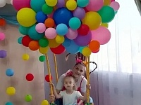 ���� ������ ����� � ���� �������� ������ �����